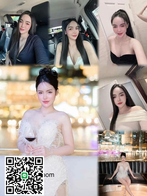 น้องเฟิร์น