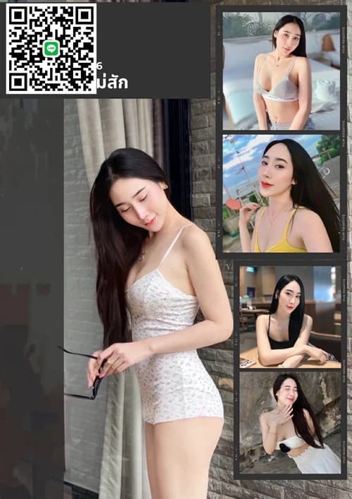 น้องเจน