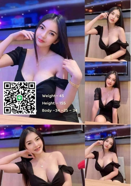 น้องไพลิน